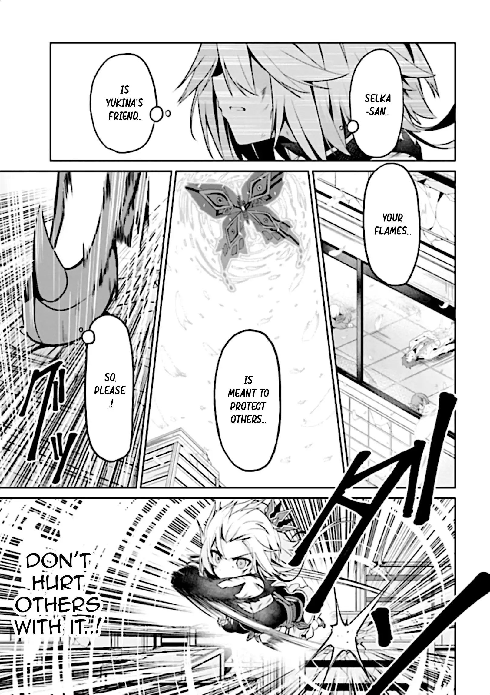 Risou no Musume Nara Sekai Saikyou Demo Kawaigatte Kuremasuka Chapter 11 17